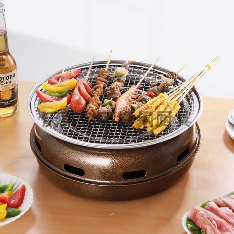 Camping Cooking Set Compact - Korean Style Round BBQ Grill Portable