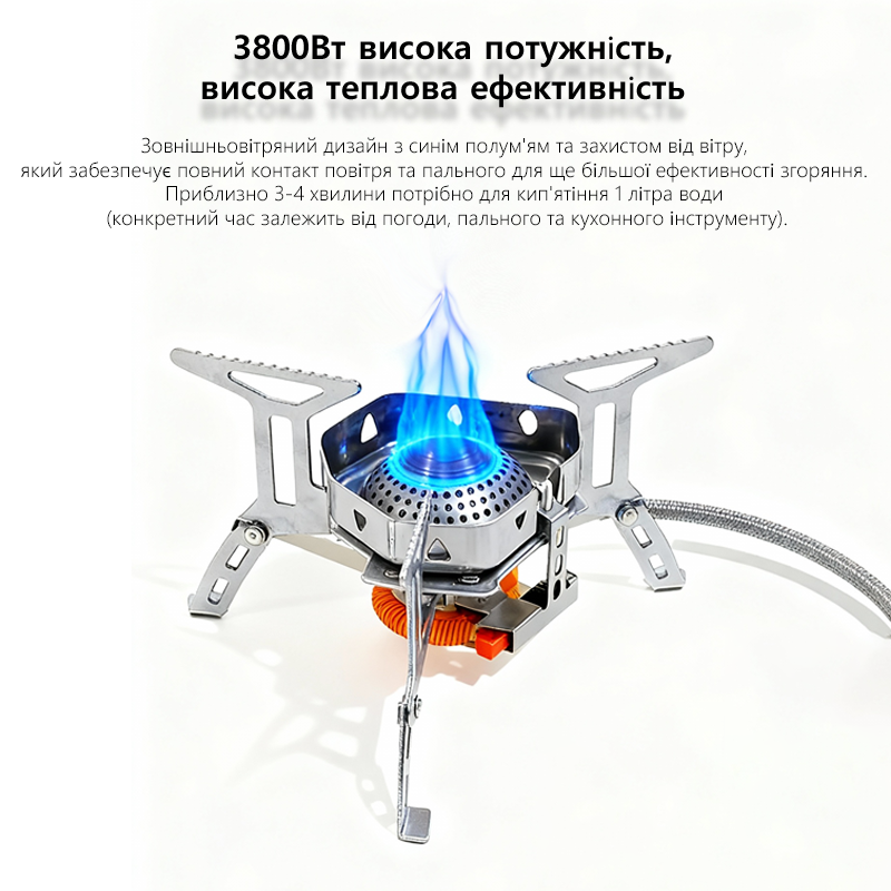 TARKA 3800W Camping Gas Stove  - огляд і ціна Camping Cooking With Gas