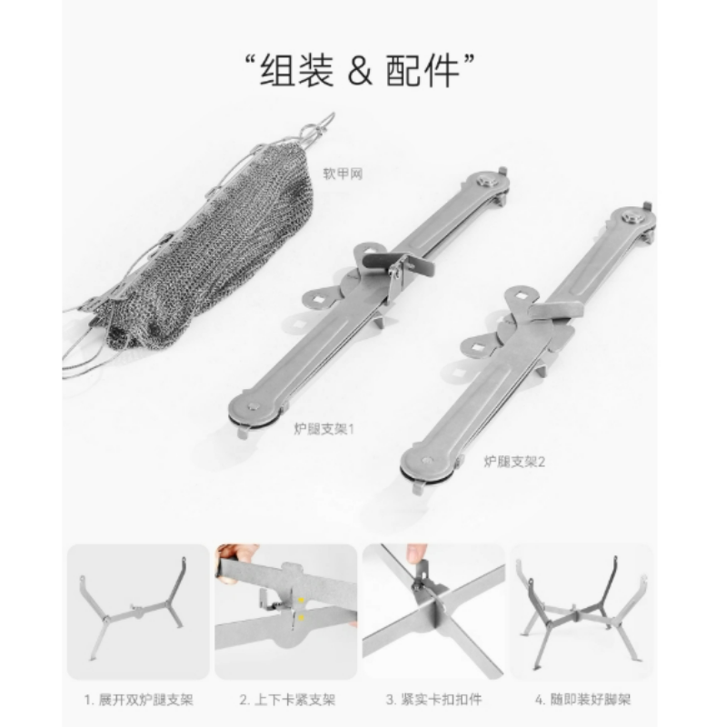 For Hiking Picnic Cooking Fold - огляд і ціна Camping Cooking Area
